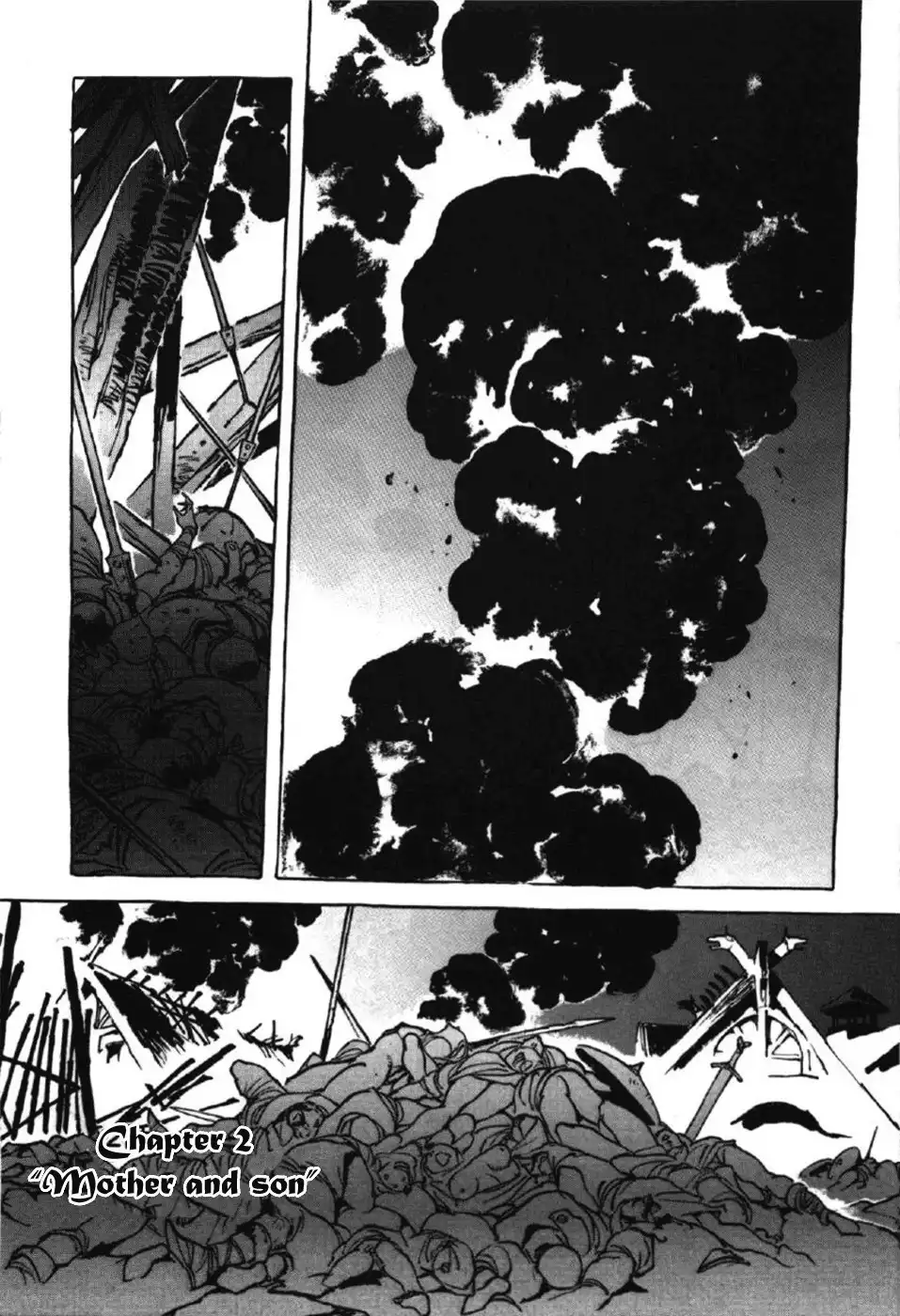 Waga Na wa Nero Chapter 2 1